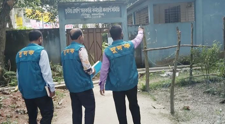 গৌরীপুরে সোলার সিস্টেম প্রকল্পে অনিয়মের অভিযোগে দুদকের অনুসন্ধান