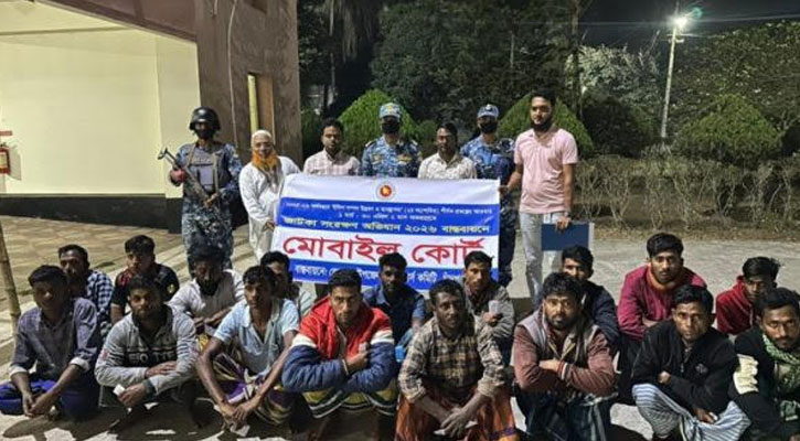 চাঁদপুরে ১৭ জেলে আটক, জাল জব্দ