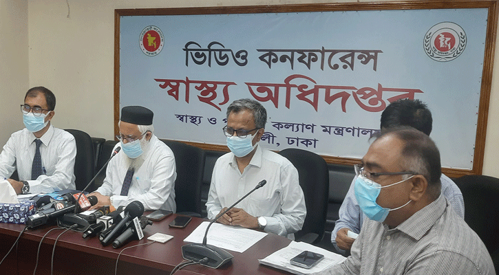 করোনা সংক্রমণ বাড়ছে, প্রতিরোধে স্বাস্থ্য অধিদপ্তরের ৭ দিকনির্দেশনা