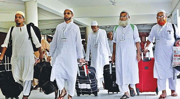 হজ শেষে দেশে ফিরেছেন ২৬ হাজারের বেশি হাজি