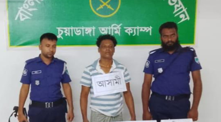 চুয়াডাঙ্গায় বিদেশি পিস্তলসহ এক সন্ত্রাসী গ্রেপ্তার