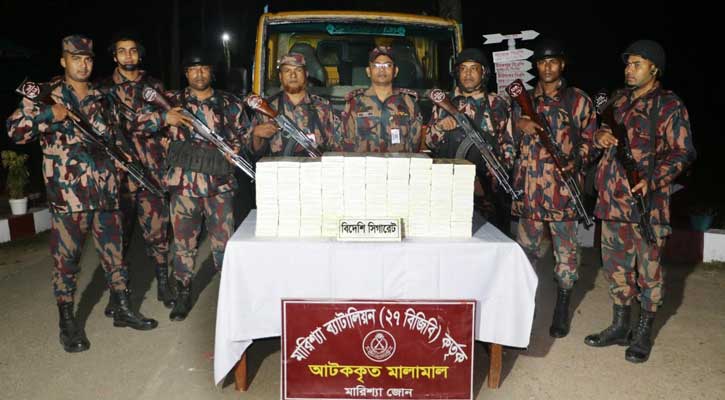 মারিশ্যা জোনের অভিযানে ৩০ লাখ টাকার ভারতীয় সিগারেট ও ট্রাক জব্দ