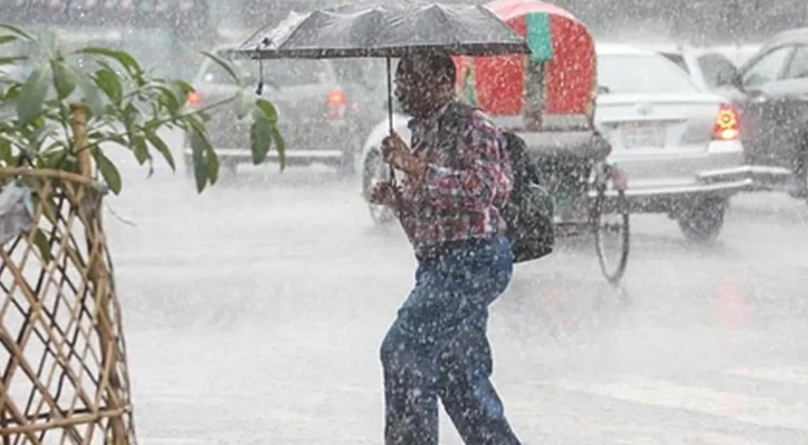 দেশের চার বিভাগে দুই দিন বৃষ্টির সম্ভাবনা
