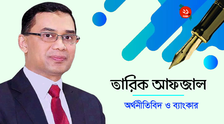 “ফ্যামিলি ও কৃষক কার্ড সরকারের দূরদর্শিতার পরিচয়”