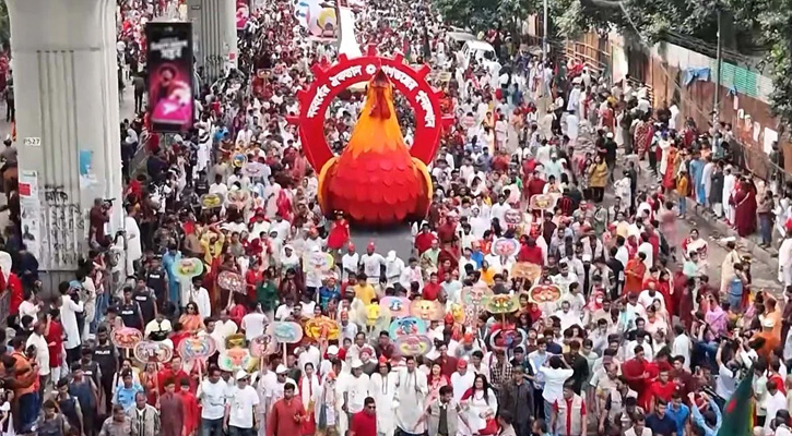 উৎসবের আমেজে শেষ হলো বৈশাখী শোভাযাত্রা