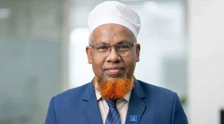 বাংলাদেশ ব্যাংকের পরিচালক হলেন নজরুল ইসলাম