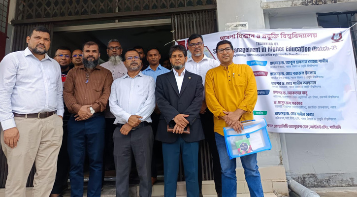 পাবিপ্রবিতে উচ্চশিক্ষায় চাপ ব্যবস্থাপনা নিয়ে কাউন্সেলিং সেমিনার অনুষ্ঠিত