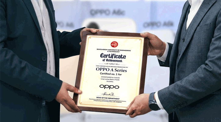 অপো এ সিরিজকে নম্বর ১ স্মুথনেস, ব্যাটারি লাইফ ও ডিউরেবিলিটির স্বীকৃতি দিলো বুয়েট