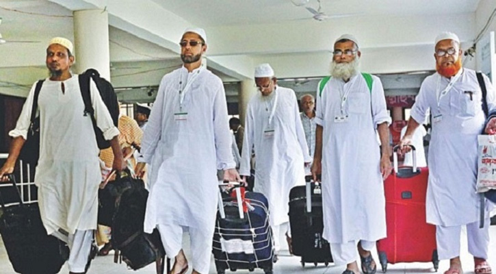 হজ শেষে দেশে ফিরেছেন ৬ হাজারের বেশি হাজি