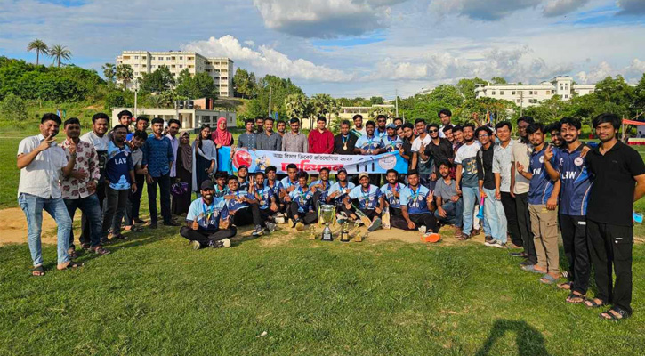 কুবি আন্তঃবিভাগ ক্রিকেটে চ্যাম্পিয়ন আইন বিভাগ