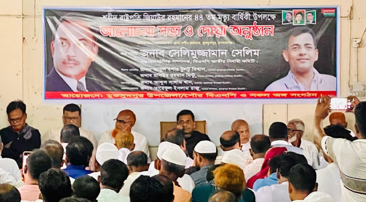 ষড়যন্ত্র করে বিএনপিকে মনিকোঠা থেকে সরানো যাবে না: সেলিমুজ্জামান সেলিম