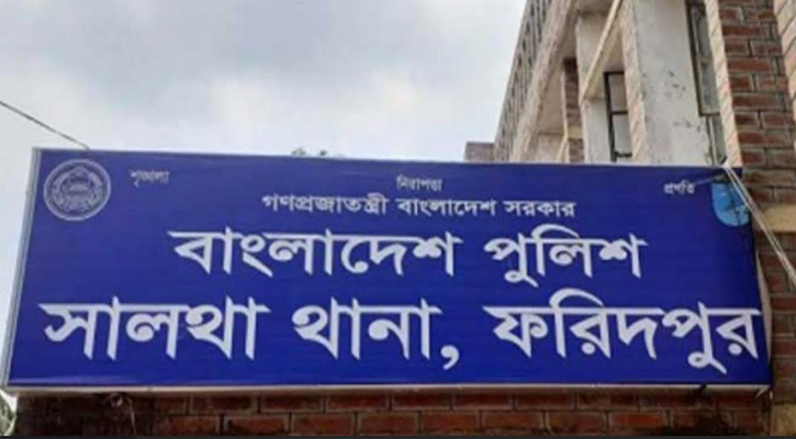 ক্লিপবোর্ড না পেয়ে সালথায় ষষ্ঠ শ্রেণির শিক্ষার্থীর আত্মহত্যা