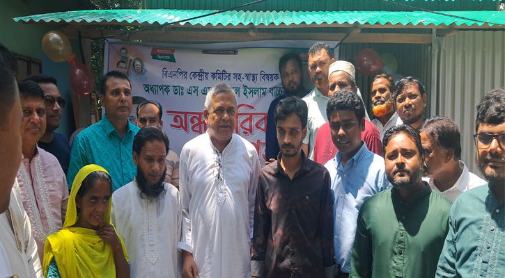 শ্রীপুরে প্রতিবন্ধী পরিবারের পাশে দাঁড়ালেন বিএনপি নেতা রফিকুল ইসলাম বাচ্চু