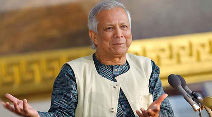 ‘জাতীয় সংস্কারক’ উপাধি নিতে আগ্রহী নন ড. ইউনূস