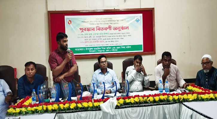 সাদুল্লাপুরে মাধ্যমিক স্তরের কৃতি শিক্ষার্থীদের মাঝে পুরস্কার বিতরণ