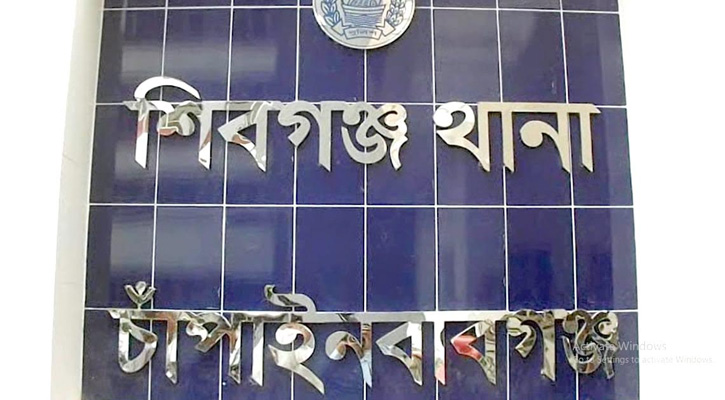 নিখোঁজের ৬ দিন পর পুকুরে সৌদি প্রবাসীর স্ত্রীর মরদেহ উদ্ধার