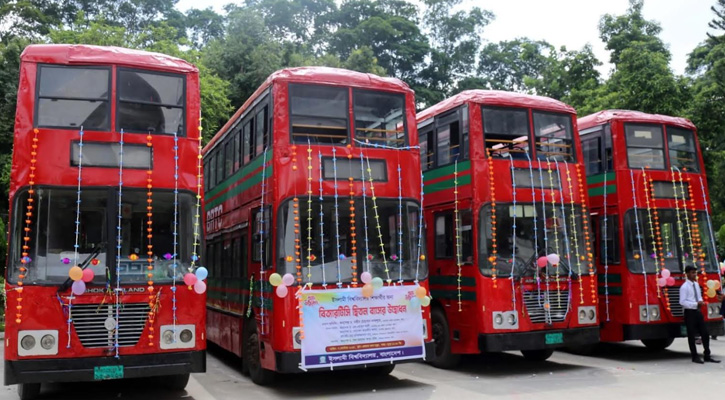 ইবির পরিবহন পুলে যুক্ত হলো চারটি দ্বিতল বাস