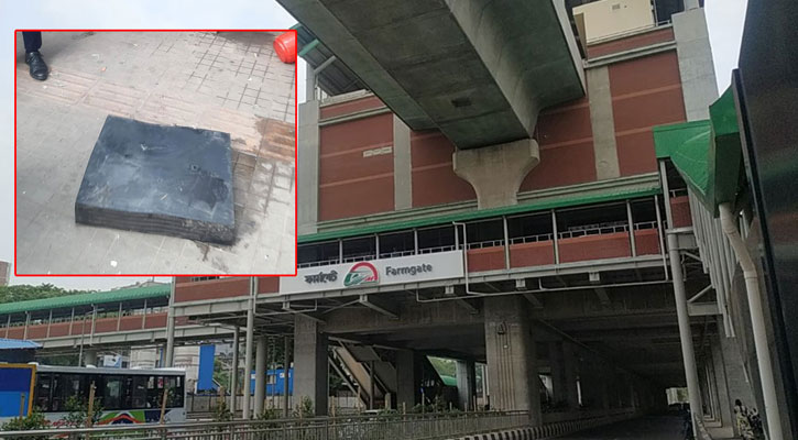 মেট্রোরেল দুর্ঘটনা তদন্তে উচ্চক্ষমতাসম্পন্ন কমিটি গঠন