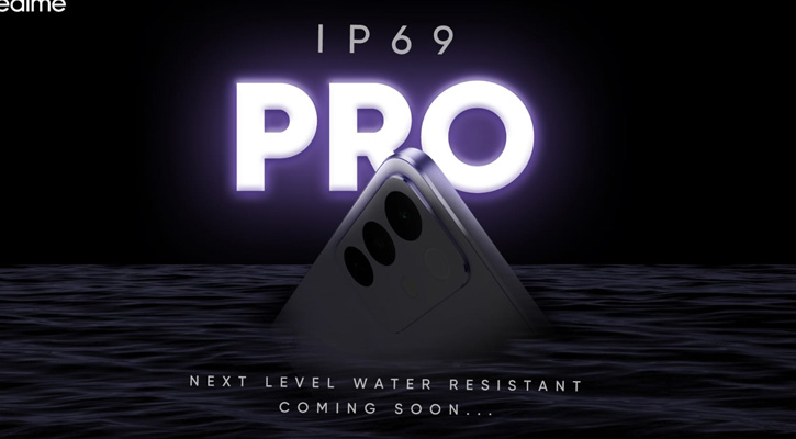 সি৭৫-এর পর আরও শক্তিশালী পানিরোধী ফোন আনছে রিয়েলমি!