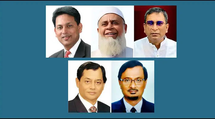 চাঁদপুরের ৫টি আসনে বিএনপির মনোনয়ন পেলেন যারা