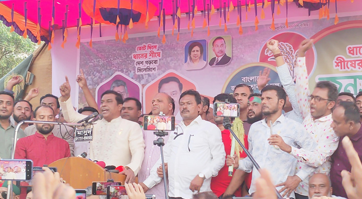 শিবপুরের মাটি ও মানুষের জন্য আমি জীবন উৎসর্গ করেছি : মনজুর এলাহী