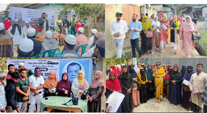 ভোটের মাঠে সংসদ সদস্য প্রার্থীদের প্রচারণায় ব্যস্ত পরিবারের সদস্যরাও