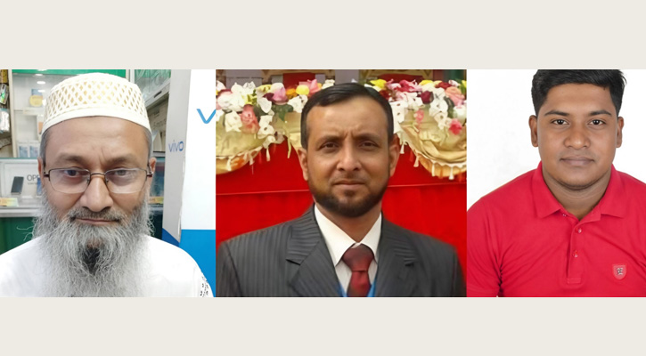 তিতাসে ইউনিয়ন বিএনপির সভাপতিসহ ৩ নেতা স্থায়ী বহিষ্কার
