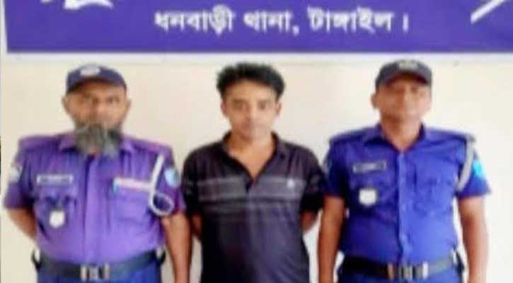 ধনবাড়ীতে পাঁচ পুড়িয়া হেরোইন উদ্ধার, গ্রেপ্তার ১