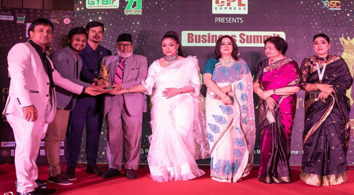 গ্লোবাল এক্সিলেন্স লিডারশীপ অ্যাওয়ার্ড পেলেন পিরোজপুরের তানভীর লিমন
