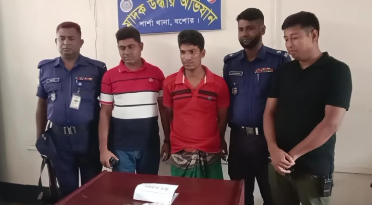 শার্শায় যুবক খুন: ৯ ঘণ্টার মধ্যে হত্যাকারী আটক