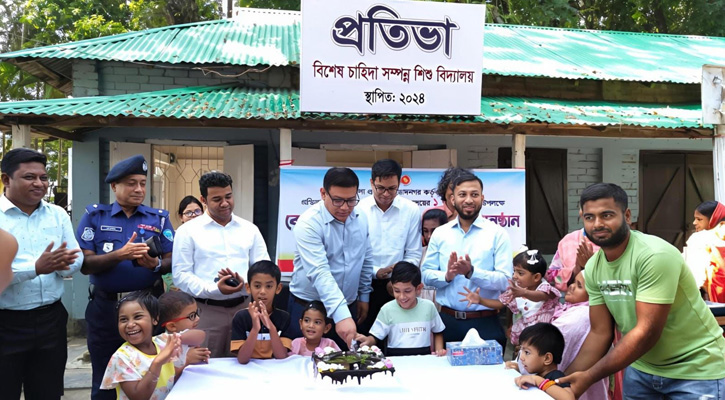 মুরাদনগরে বিশেষ চাহিদা সম্পন্ন শিশু স্কুলের প্রতিষ্ঠাবার্ষিকী উদযাপন