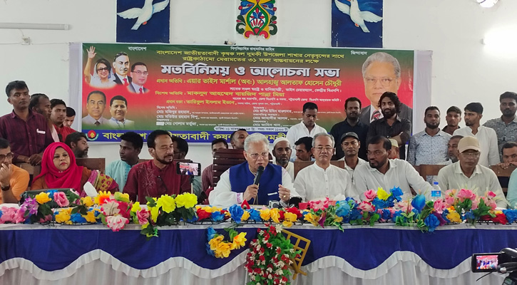 তারেক রহমানের ৩১ দফাই নতুন রাষ্ট্রগঠনের নীলনকশা — আলতাফ হোসেন চৌধুরী