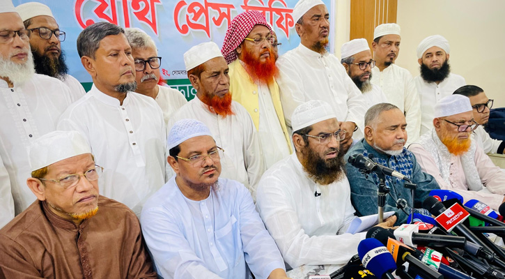 ৫ দফা দাবিতে জামায়াতসহ ৮ ইসলামি দলের নতুন কর্মসূচি ঘোষণা