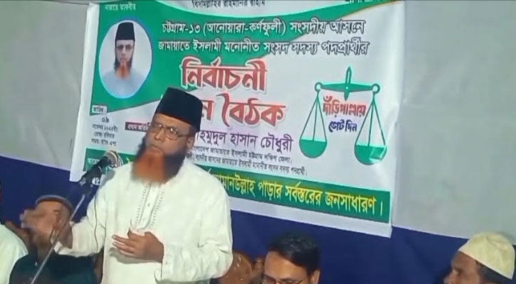 খোদার কসম, সরকারের বরাদ্দের একটি টাকাও আমার পেটে যাবে না