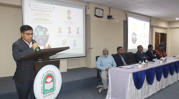 নজরুল বিশ্ববিদ্যালয়ে ‘Research Software: SPSS’ শীর্ষক প্রশিক্ষণ কর্মসূচি অনুষ্ঠিত