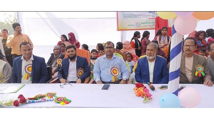 চরভদ্রাসনে দুই শিক্ষাপ্রতিষ্ঠানের ৩৪তম বার্ষিক ক্রীড়া প্রতিযোগিতা অনুষ্ঠিত