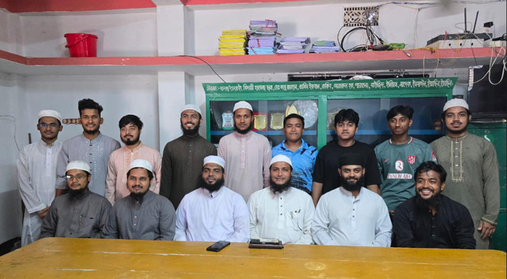তিতাসে ‘তারুণ্যের ইসলাম ও সমাজ ভাবনা’ শীর্ষক টেবিল বৈঠক অনুষ্ঠিত