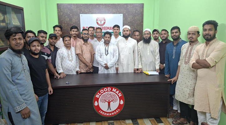 ব্লাডম্যান শ্রীমঙ্গল’ এর নতুন কমিটির সভাপতি জুয়েল ও সম্পাদক শামিম