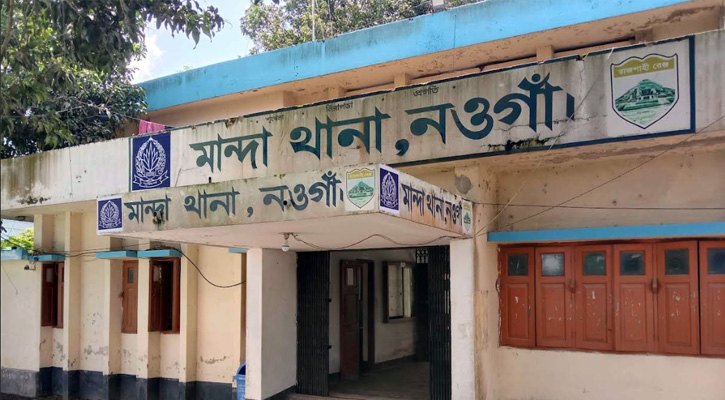 মান্দায় বিষের বোতলের সিপিতে মুখ দিয়ে শিশুর মৃত্যু