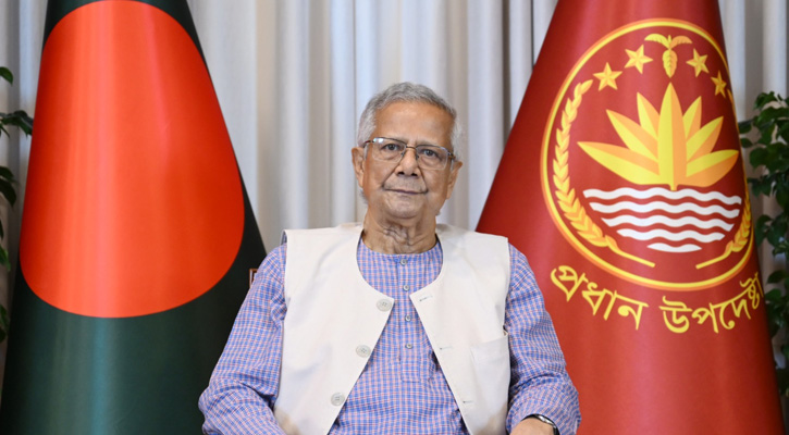 বৈষম্য ও দুর্নীতিমুক্ত বাংলাদেশ গড়তে একসঙ্গে কাজের আহ্বান প্রধান উপদেষ্টার