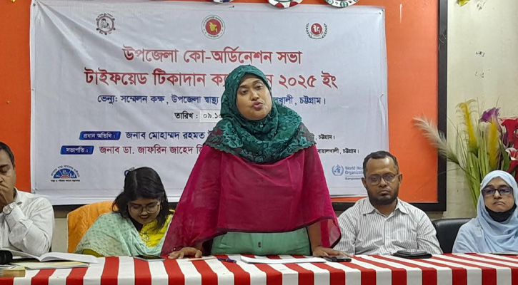 বোয়ালখালীতে ৭২ হাজার শিশু পাবে টাইফয়েড টিকা