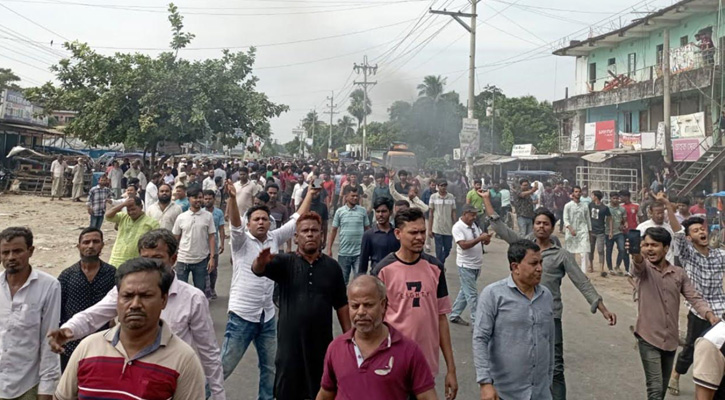 চাঁদপুরে এম.এ. হান্নানকে মনোনয়ন না দেওয়ায় সড়কে আগুন ও বিক্ষোভ মিছিল