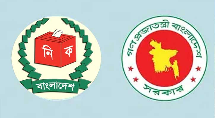একই দিনে জাতীয় নির্বাচন ও গণভোটের প্রস্তুতি নিতে ইসিকে সরকারের চিঠি
