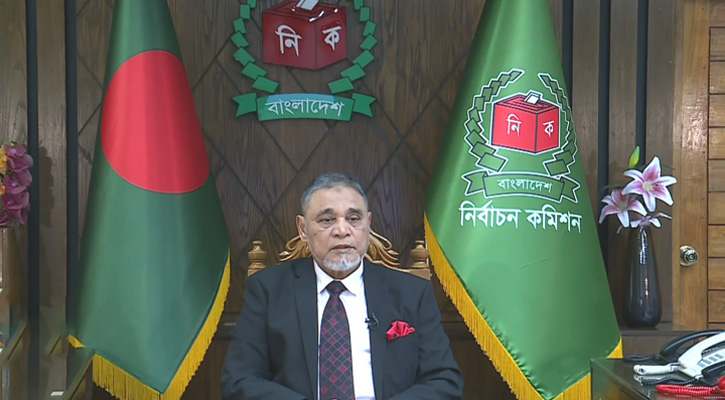 আমাদের  লক্ষ্য একটাই—স্বচ্ছ ও গ্রহণযোগ্য নির্বাচন নিশ্চিত করা