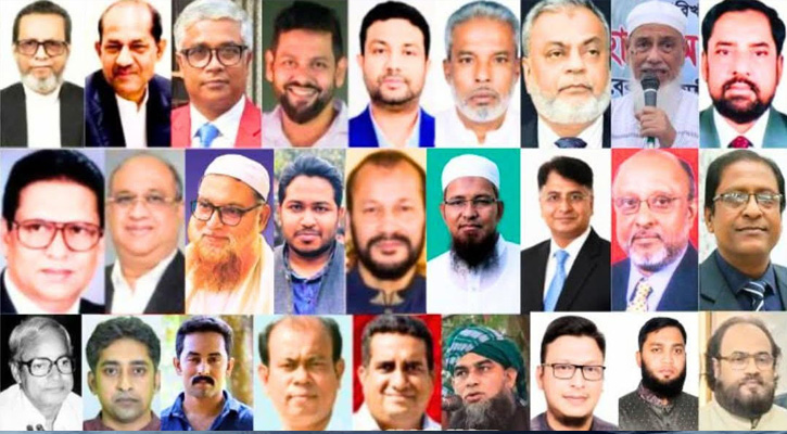 নারায়ণগঞ্জে প্রাথমিকভাবে মনোনয়নে কৃতকার্য  এবং অকৃতকার্য হলেন যারা 