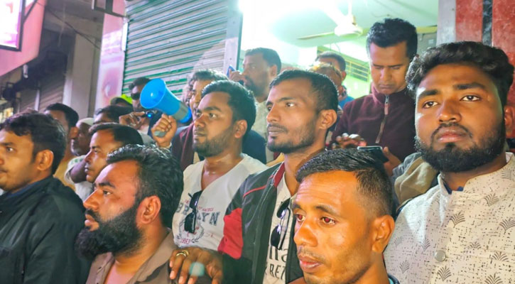 ভাঙ্গুড়া পৌর কৃষক দলের উদ্যোগে ধানের শীষের পক্ষে প্রচার মিছিলে নেতা-কর্মীদের ঢল