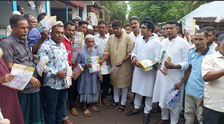 মোরেলগঞ্জে বিএনপির ৩১ দফা লিফলেট বিতরণ