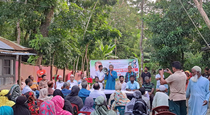 উজিরপুরের তারেক রহমানের রাষ্ট্র কাঠামো মেরামতের ৩১ দফা বাস্তবায়নের লক্ষ্যে উঠান বৈঠক