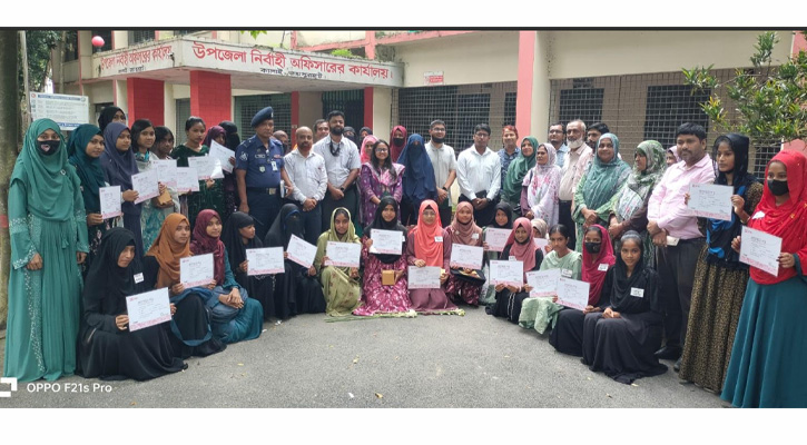 কালাইয়ে উদযাপিত হলো জাতীয় কন্যা শিশু দিবস