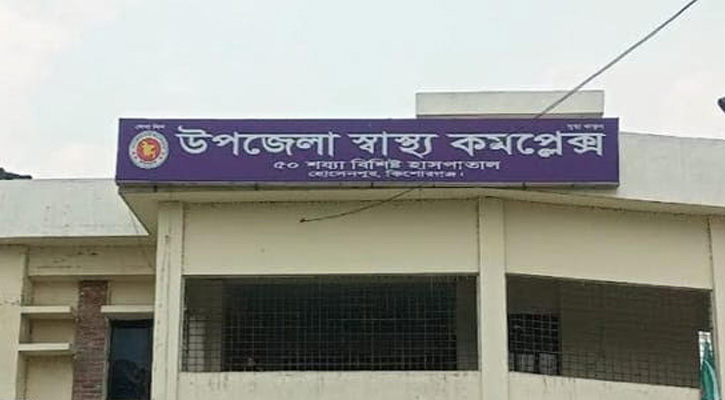 কিশোরগঞ্জে খেলতে গিয়ে পুকুরে ডুবে শিশুর মৃত্যু